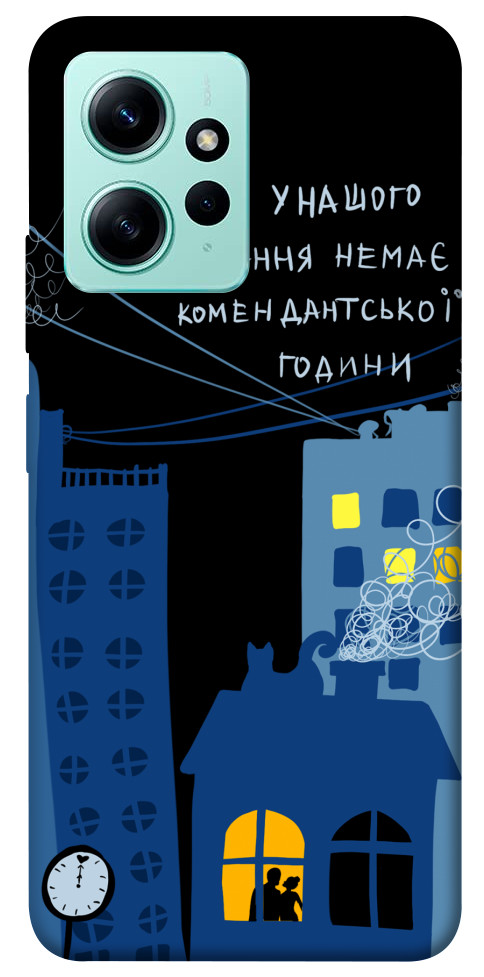 

Чехол Кохання коменданська година для Xiaomi Redmi Note 12 4G 1565749