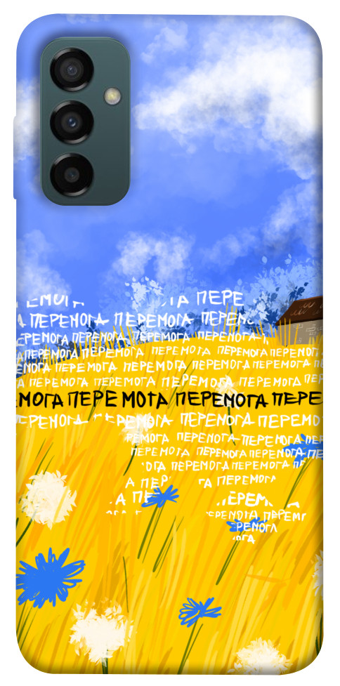 

Чохол Перемога для Galaxy M14 5G 1565766
