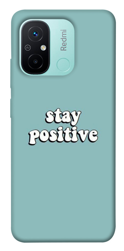 Чехол Stay positive для Xiaomi Redmi 12C