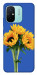 Чохол Bouquet of sunflowers для Xiaomi Redmi 12C