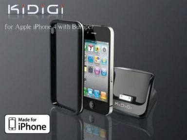 Кредл (с бампером) для Iphone 4