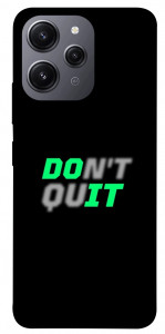 Чехол Don't quit для Xiaomi Redmi 12