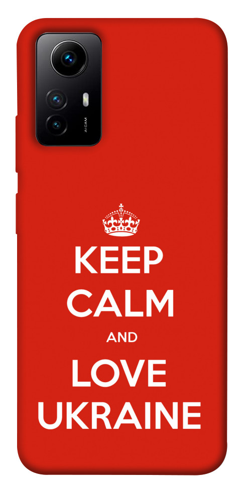 

Чохол Keep calm and love Ukraine для Xiaomi Redmi Note 12S 1593636