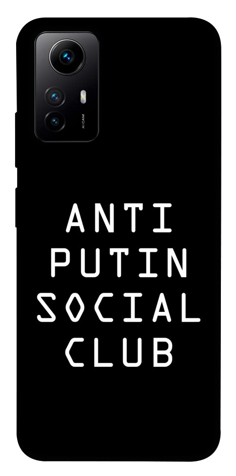 

Чехол Anti putin для Xiaomi Redmi Note 12S 1593870