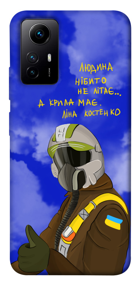 

Чехол Герой-льотчик для Xiaomi Redmi Note 12S 1593966