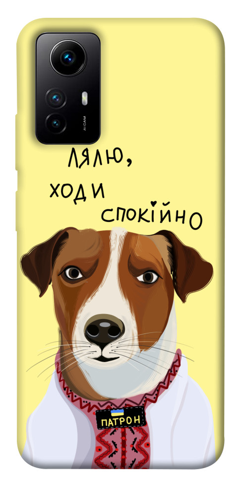 

Чехол Пес Патрон для Xiaomi Redmi Note 12S 1594058