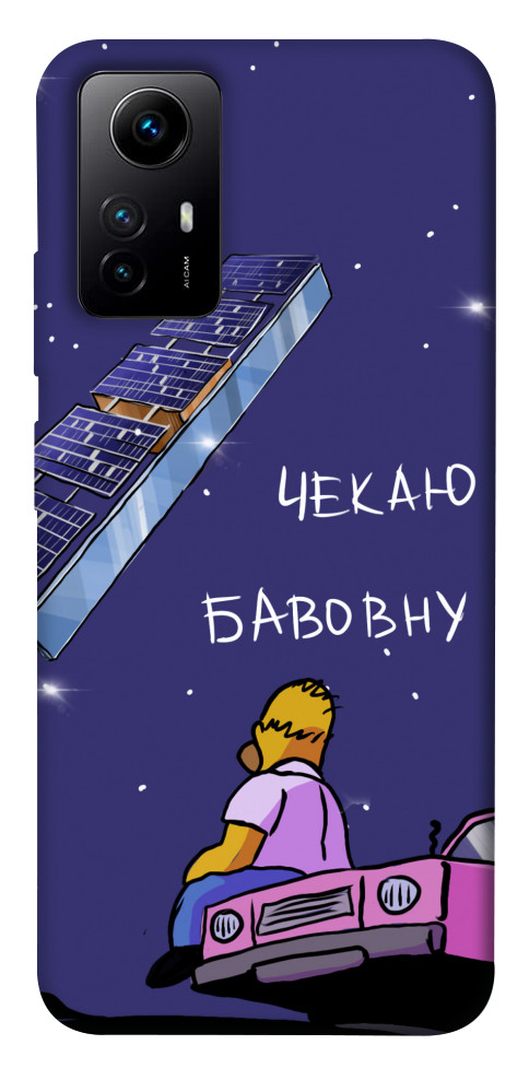

Чехол Чекаю бавовну для Xiaomi Redmi Note 12S 1594130