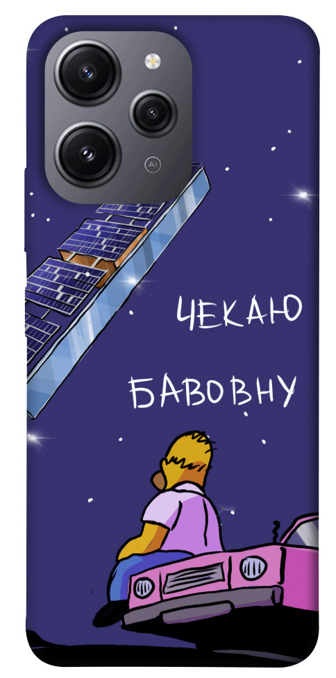 

Чехол Чекаю бавовну для Xiaomi Redmi 12 1594131
