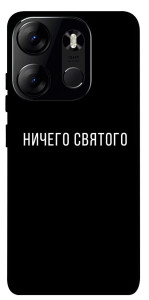 Чохол Нічого святого black для Tecno Spark Go 2023