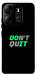 Чехол Don't quit для Tecno Spark Go 2023