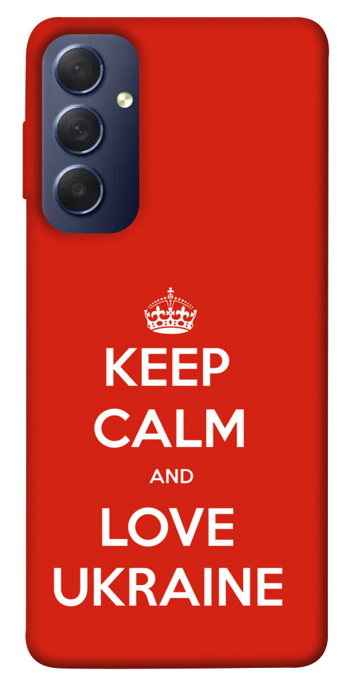 

Чохол Keep calm and love Ukraine для Galaxy M54 5G 1595057