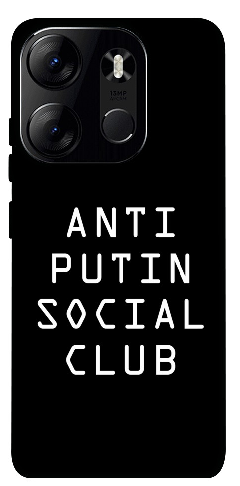 

Чехол Anti putin для Tecno Spark Go 2023 1595410