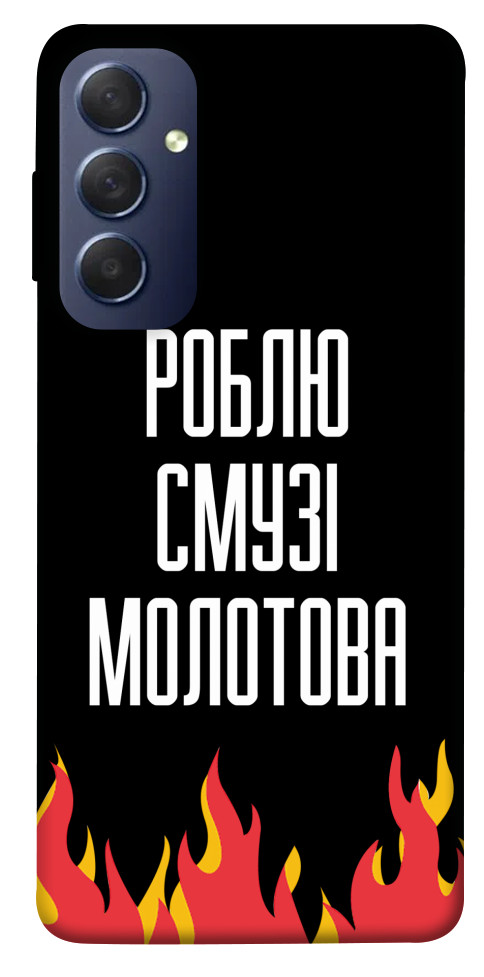 

Чохол Смузі молотова для Galaxy M54 5G 1595411