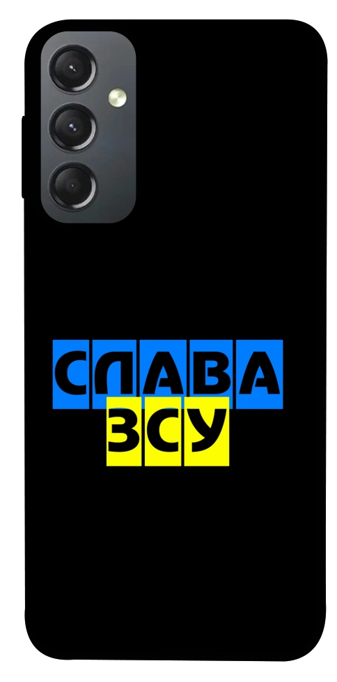 Чохол Слава ЗСУ для Galaxy A24 4G