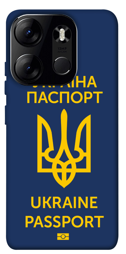 

Чохол Паспорт українця для Tecno Spark Go 2023 1595476