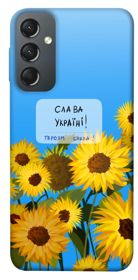 Чехол Слава Україні для Galaxy A24 4G