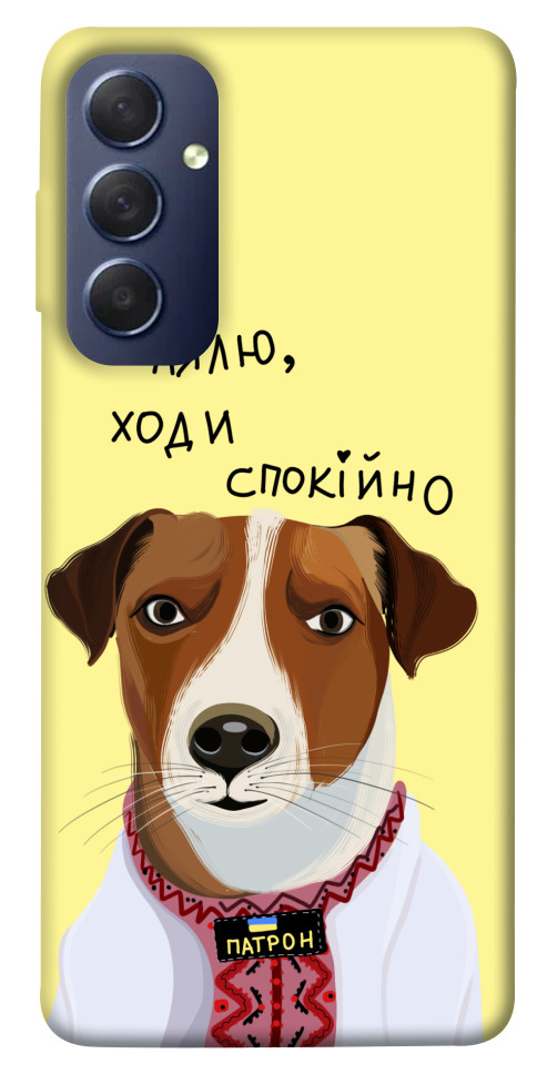 

Чехол Пес Патрон для Galaxy M54 5G 1595690