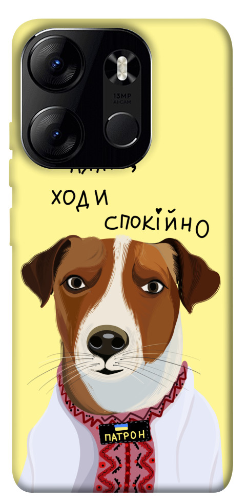 

Чохол Пес Патрон для Tecno Spark Go 2023 1595692