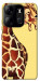 Чехол Cool giraffe для Tecno Spark Go 2023