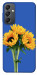 Чохол Bouquet of sunflowers для Galaxy A24 4G