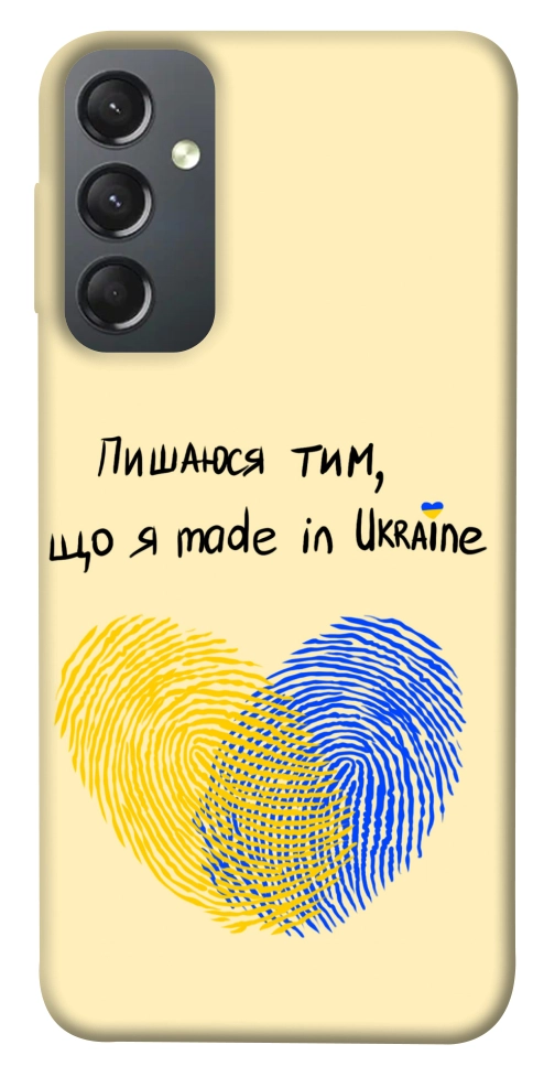 Чехол Made in Ukraine для Galaxy A24 4G