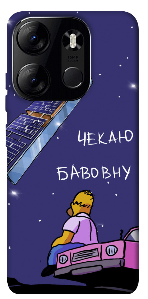 

Чехол Чекаю бавовну для Tecno Spark Go 2023 1595800