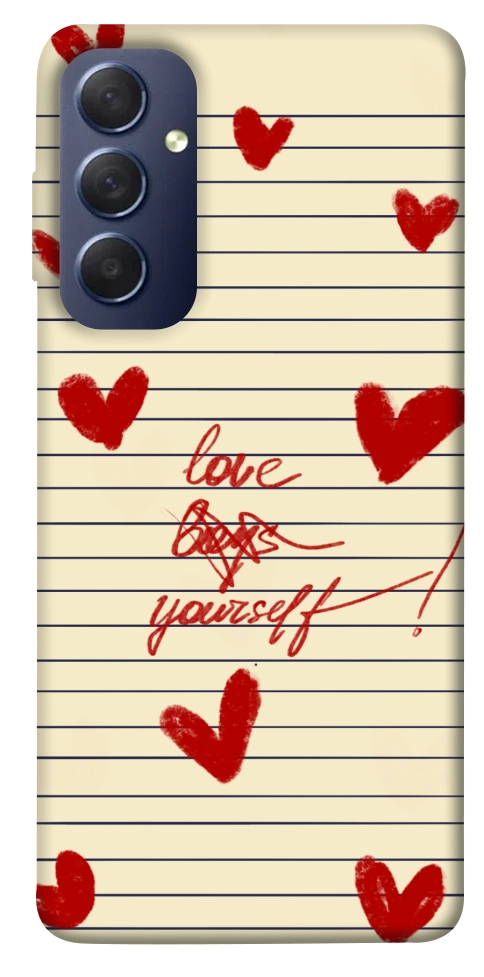 Чохол Love yourself для Galaxy M54 5G