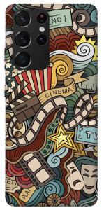 Чехол Theater and Cinema для Galaxy S21 Ultra