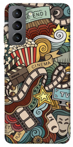 Чехол Theater and Cinema для Galaxy S21 FE