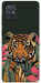 Чохол Намальований тигр для Galaxy A71 (2020)