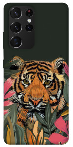 Чехол Нарисованный тигр для Galaxy S21 Ultra