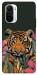 Чехол Нарисованный тигр для Xiaomi Redmi K40 Pro+