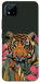 Чехол Нарисованный тигр для Realme C20