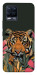 Чохол Намальований тигр для Realme 8