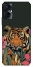 Чехол Нарисованный тигр для TECNO Spark 9 Pro