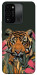Чехол Нарисованный тигр для TECNO Spark Go 2022 (KG5m)