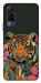 Чохол Намальований тигр для Vivo Y53s