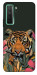 Чехол Нарисованный тигр для Huawei nova 7 SE