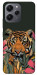 Чехол Нарисованный тигр для Xiaomi Redmi 12
