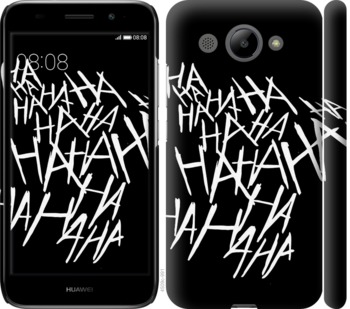 

Чохол joker hahaha для Huawei Y3 (2017) 750178