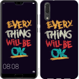 

Чехол Все будет хорошо для Vivo V17 Neo 776965