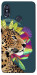 Чехол Взгляд леопарда для Xiaomi Redmi Note 5 (Dual Camera)