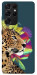 Чехол Взгляд леопарда для Galaxy S21 Ultra