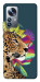 Чехол Взгляд леопарда для Xiaomi 12S Pro