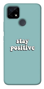 Чехол Stay positive для Realme C12