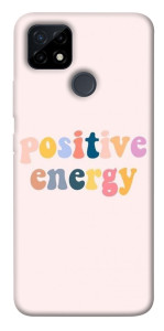 Чехол Positive energy для Realme C12