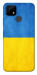 Чехол Флаг України для Realme C12