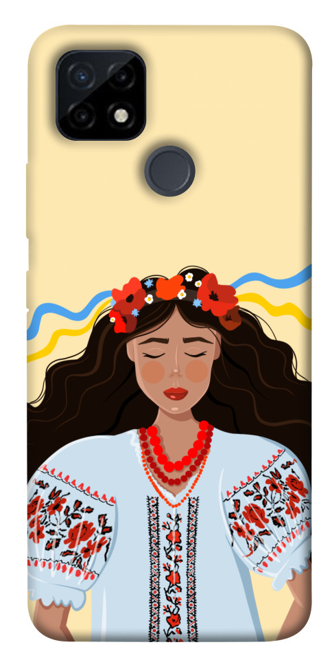 

Чохол Щира українка для Realme C12 1607004