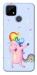 Чохол Unicorn party для Realme C12