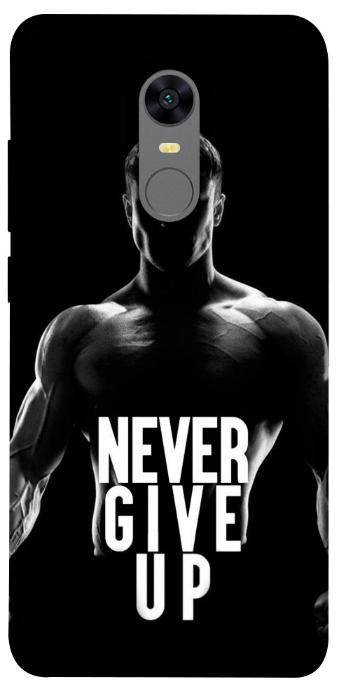 

Чохол Never give up для Xiaomi Redmi 5 1614013
